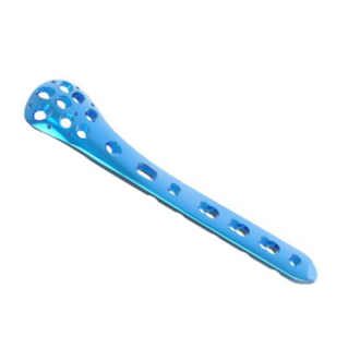 1.5 Proximal Lateral Humerus Locking Compression Plate II