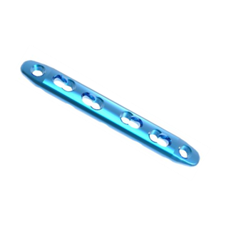 1.7 Humerus Limited Contact Locking Compression Plate