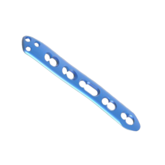 1.8 Distal Medial Humerus Locking Compression Plate
