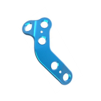 7.1 Calcaneal Anterior Process Locking Plate